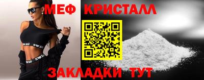 шишки Жуковский