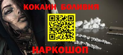прущие грибы Заводоуковск