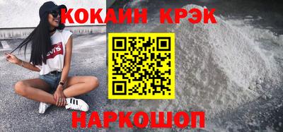шишки Жуковский