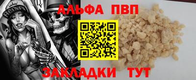 прущие грибы Заводоуковск