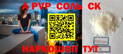 прущие грибы Заводоуковск