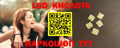 крисы Заволжье