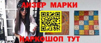шишки Жуковский