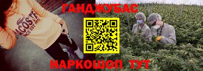 крисы Заволжье