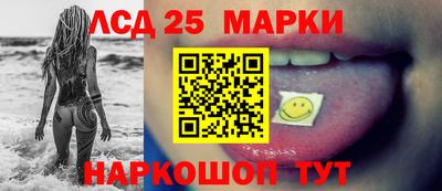 шишки Жуковский