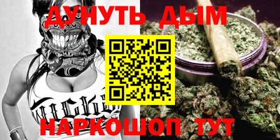 прущие грибы Заводоуковск