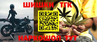 прущие грибы Заводоуковск