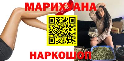 шишки Жуковский