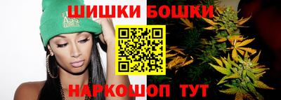 прущие грибы Заводоуковск