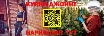 крисы Заволжье