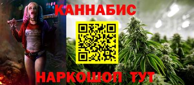 прущие грибы Заводоуковск