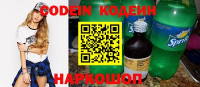 крисы Заволжье