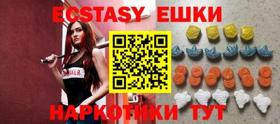 крисы Заволжье