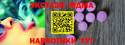 крисы Заволжье