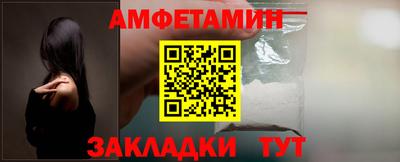 прущие грибы Заводоуковск