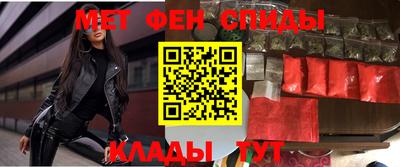 прущие грибы Заводоуковск
