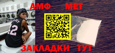 крисы Заволжье