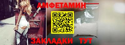 крисы Заволжье