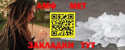 шишки Жуковский