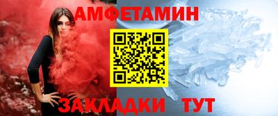 шишки Жуковский