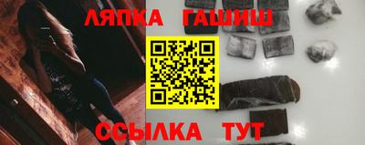 прущие грибы Заводоуковск