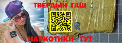 шишки Жуковский
