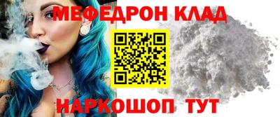 прущие грибы Заводоуковск