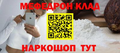 крисы Заволжье