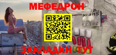 прущие грибы Заводоуковск