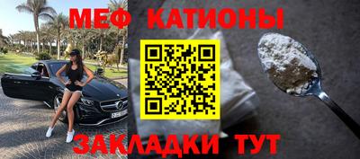 шишки Жуковский