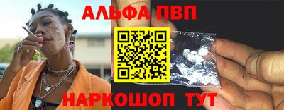 крисы Заволжье
