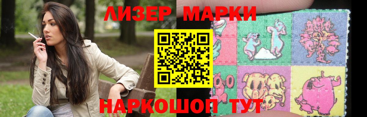 LSD-25 экстази ecstasy  Вход с VPN  Нижний Тагил  ЛСД экстази ecstasy 